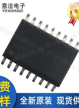 SN8P2602 CSG贴片SOP-18全新原装单片机8位微控制器MCU芯片IC模块