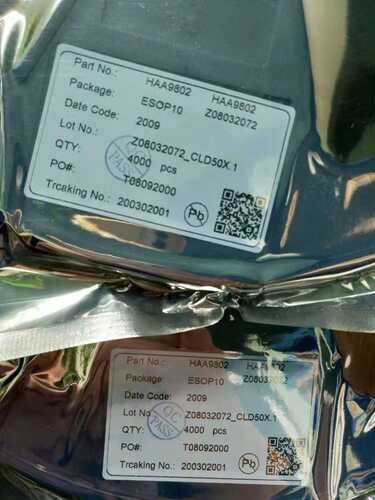 HAA 9802 9801 8002D 8872 8002升压防破音音频功率放大器芯片IC
