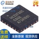 TSSOP20 原装 32位微控制器IC HC32F005C6PA HC32F005C6UA QFN
