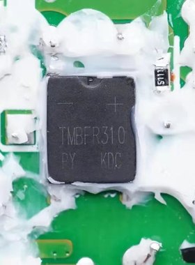 TMBFR310快恢复桥堆手机充电器快充氮化镓PD适配器整流桥芯片MCU