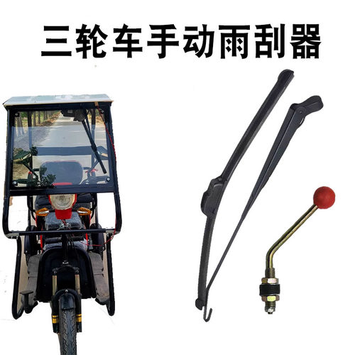 车篷雨棚无骨静音胶条