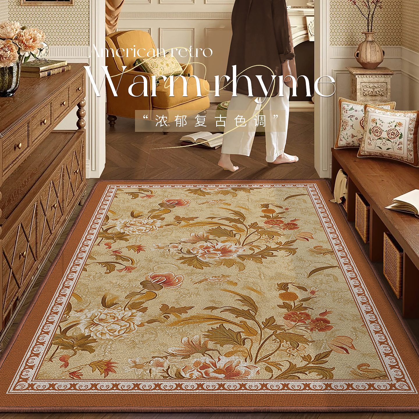 环保无醛无味入户地垫可定制尺寸