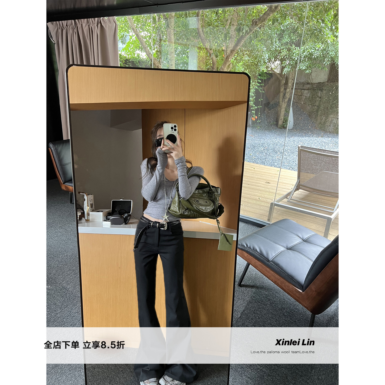 XinleiLin黑色微喇休闲裤