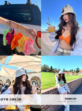 Xinlei Lin “热浪甜心”5色扭结V领吊带bra背心上衣女度假春夏