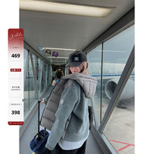 Xinlei Lin“雾都黎明”moncl*r针织拼接90白鸭绒连帽羽绒服