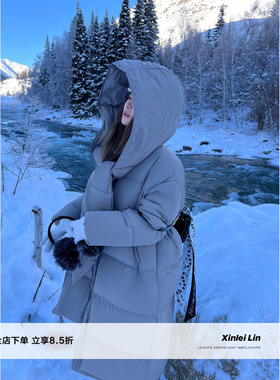 Xinlei Lin “雪地战甲”双色带帽围巾长款90白鸭绒羽绒服女外套