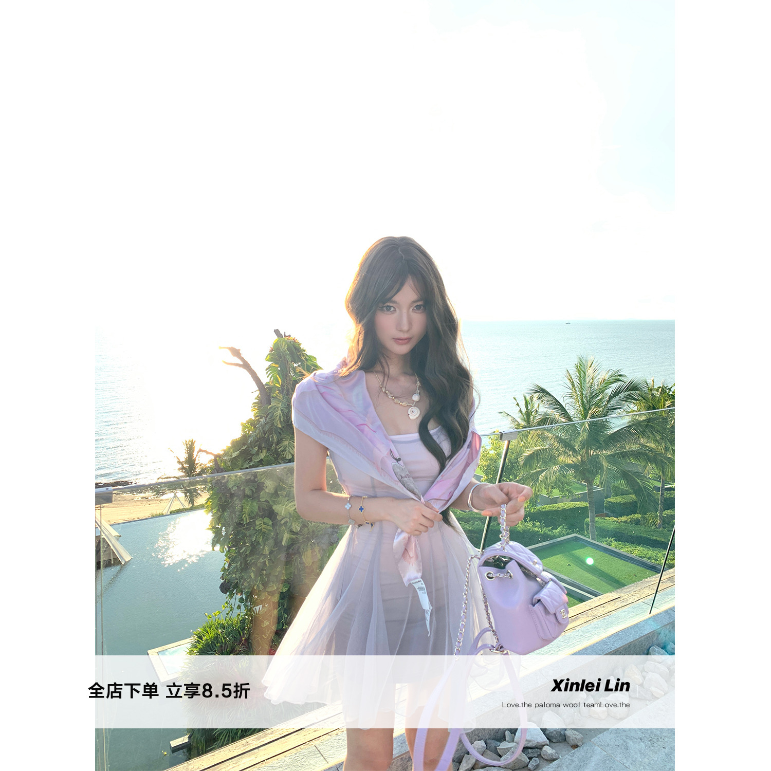 XinleiLin扎染吊带连衣裙网纱裙