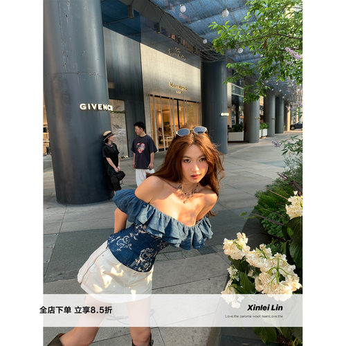XinleiLin双色抹胸印花衬衫