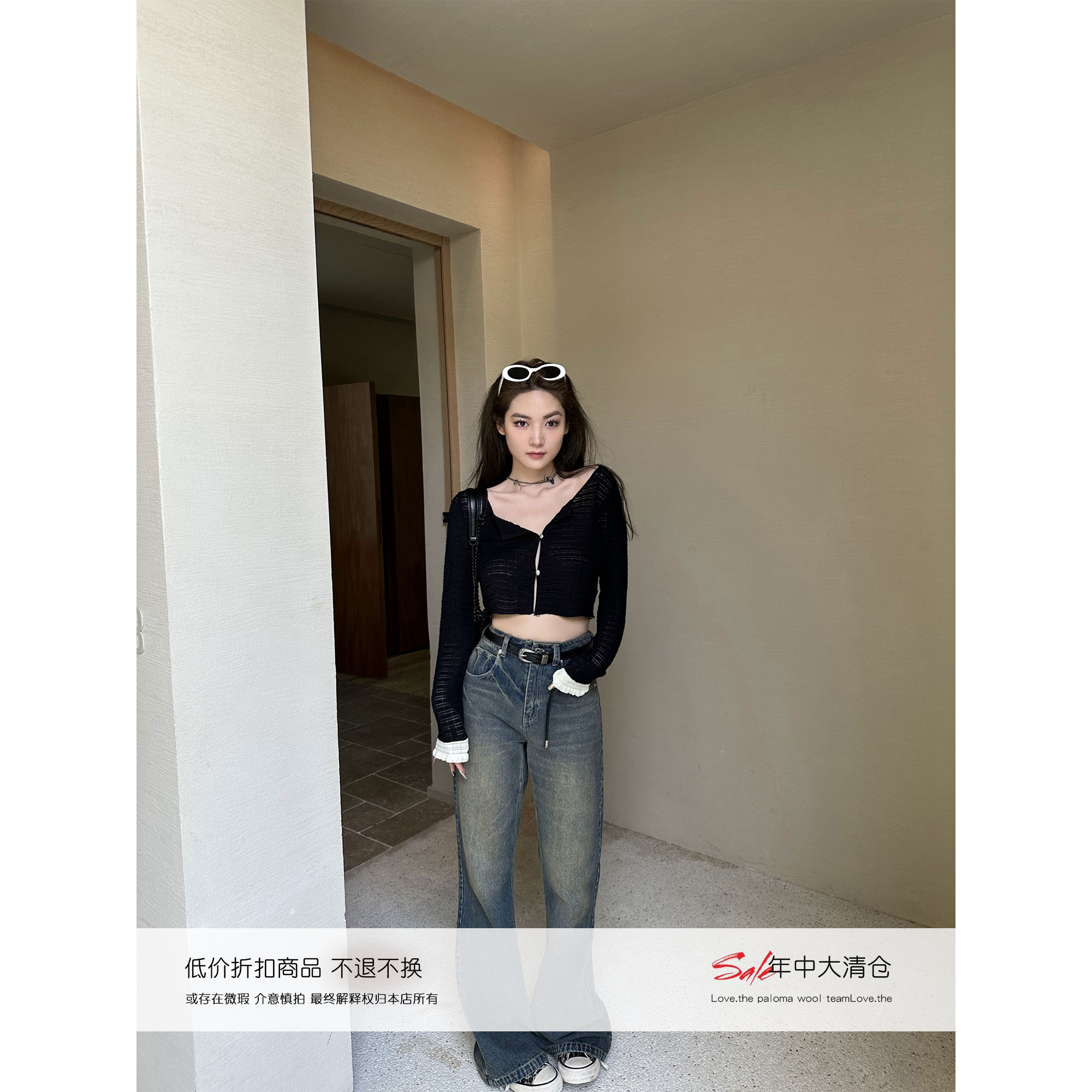 Xinlei Lin  春日「绿」镜双色花边袖冰凉短款小开衫毛针织衫女