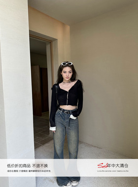 Xinlei Lin  春日「绿」镜双色花边袖冰凉短款小开衫毛针织衫女