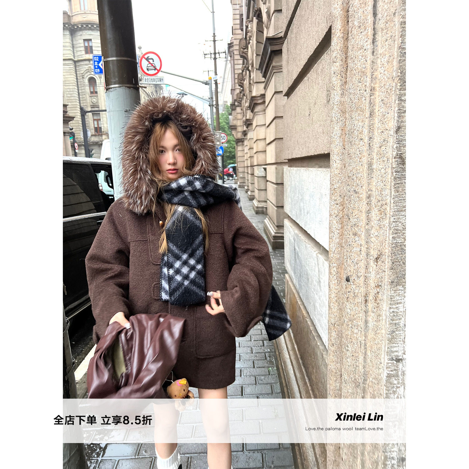 XinleiLin牛角扣毛呢外套