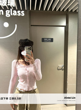 Xinlei Lin “莫奈花园”多色印花镂空钩花清凉V领显瘦防晒开衫