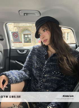 Xinlei Lin“康鹏街31号”重工羽毛纱轻奢千金小香外套马甲套装