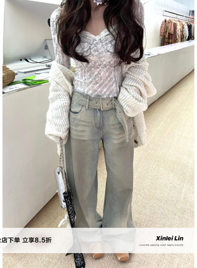 Xinlei Lin “雾霾蓝调”猫须纹水洗工艺腰带长款牛仔裤女新款