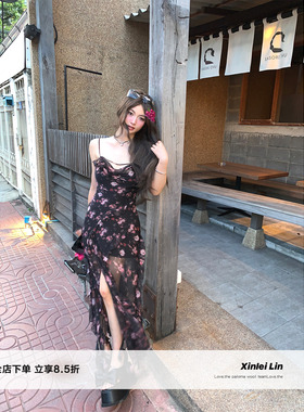 Xinlei Lin “流光花语”不规则木耳边开衩雪纺印花吊带裙