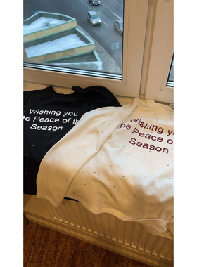 Xinlei Lin 璀璨星河 烫钻破碎做旧字母印花磨毛加绒宽松长袖T恤