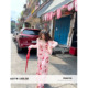 Lin 玫瑰花开 V领雪纺清透印花长款 Xinlei 连衣裙女春季 裙子女