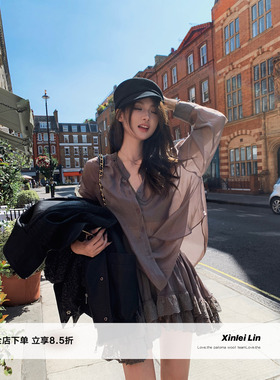 Xinlei Lin 爆款加色 珠光雪纺飘逸不规则衬衫不规则蕾丝半裙套装