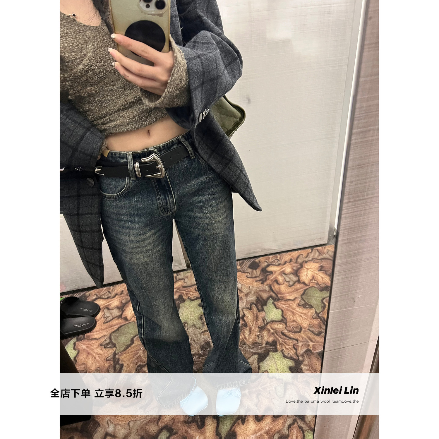 XinleiLin水洗蓝直筒牛仔裤