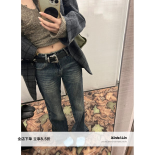 Xinlei Lin “复古基调”直筒猫须微喇做旧水洗直筒牛仔裤长裤女