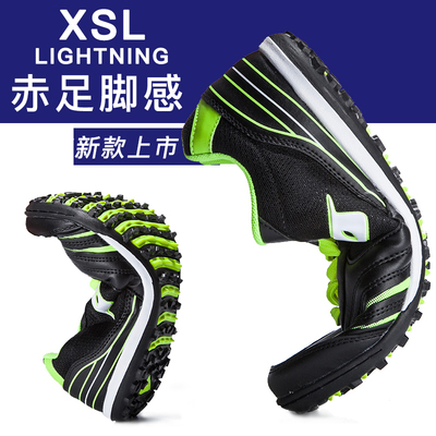足球鞋防滑耐磨希赛龙人造革儿童