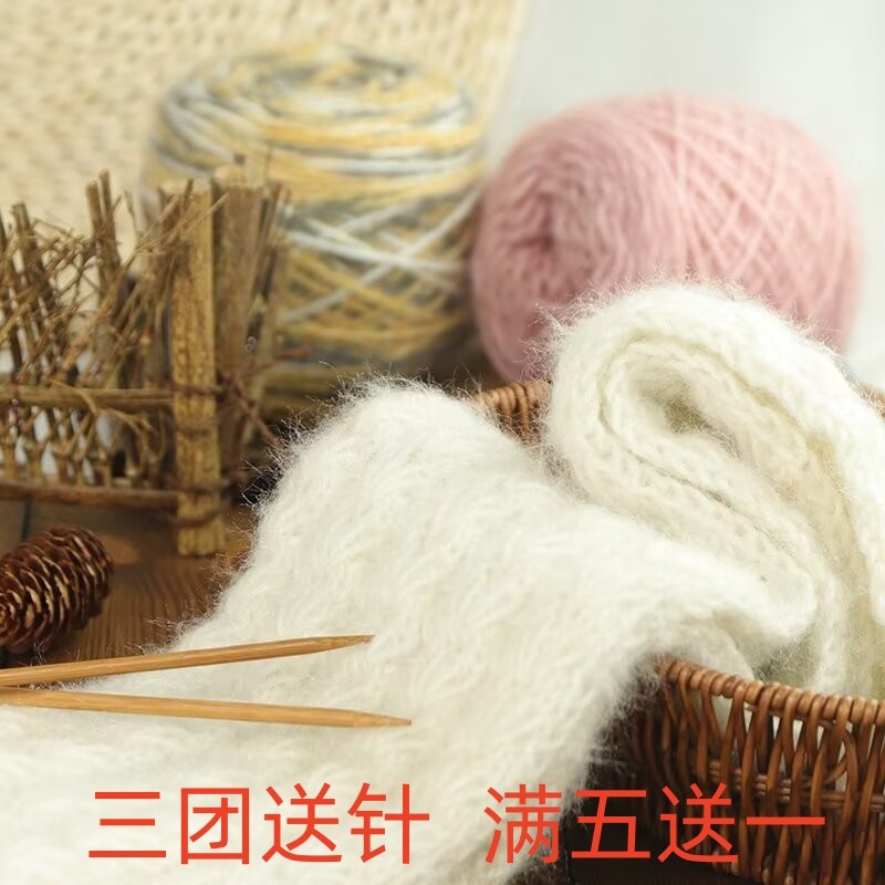 松鼠绒手工diy自制温暖长绒毛手混线围巾帽子编织diy手工棒针神器