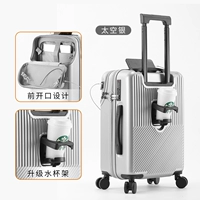 Космическое серебро