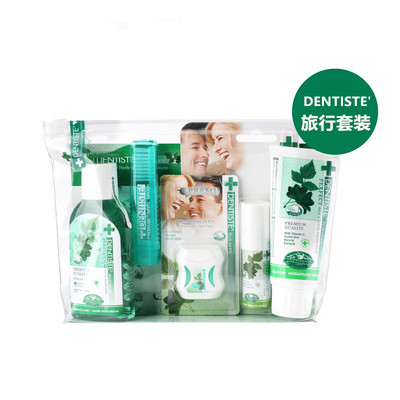 泰国DENTISTE丹师特牙膏牙刷牙线口气清新喷雾漱口水便携旅行套装