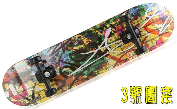 Skate pour homme femme enfant - Ref 2596547 Image 4