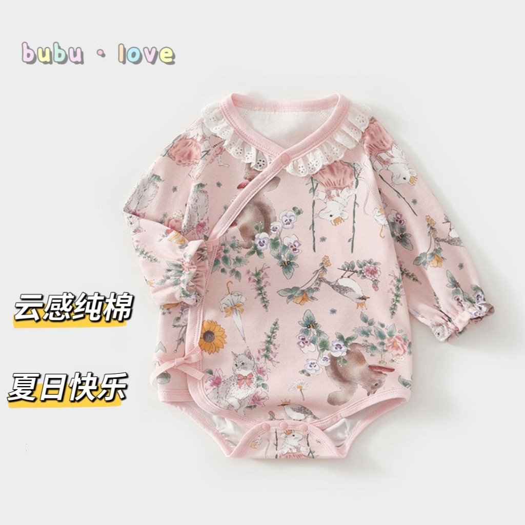 宝妈回头买三次的衣服,0-1岁宝宝穿了就不肯脱的包屁衣爬爬服夏