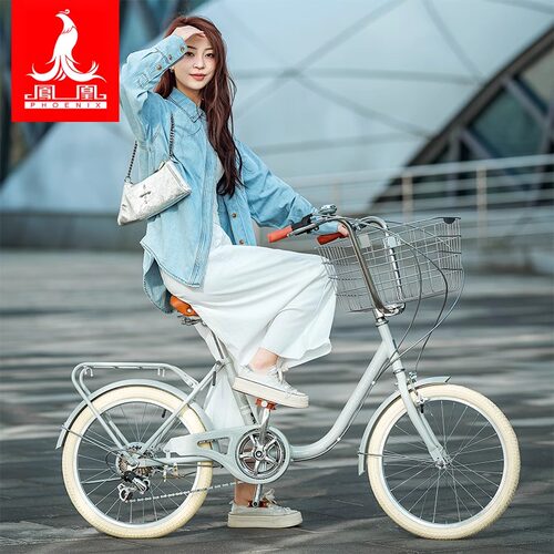 免费试骑凤凰官方宠物自行车旗舰