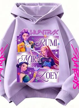 KPop Demon Hunters Huntrix Hoodie Kids Clothes Princess Girl