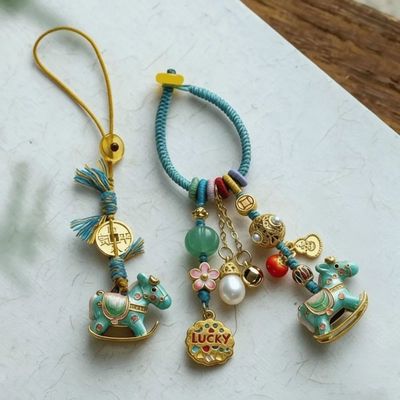 Dopamine Key Chains Shaking Trojan Braided Rope Pendant Phon