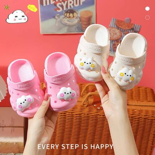 New Kids Slippers for Boys Girls Cartoon Cute Clouds Shoes S