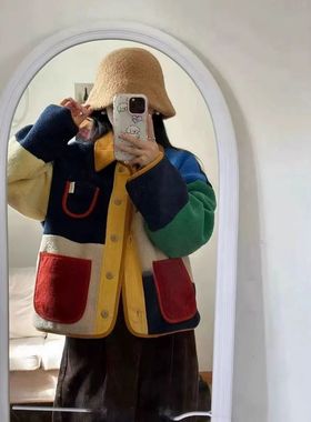 Colorful Matisse Short Lamb Fur Jacket Women's Autumn Outerw