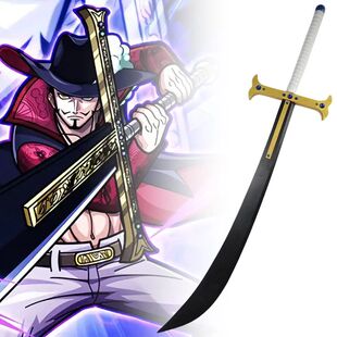 Large Sword Knife Eagle Ninja Katana Mihawk Dracule Wooden