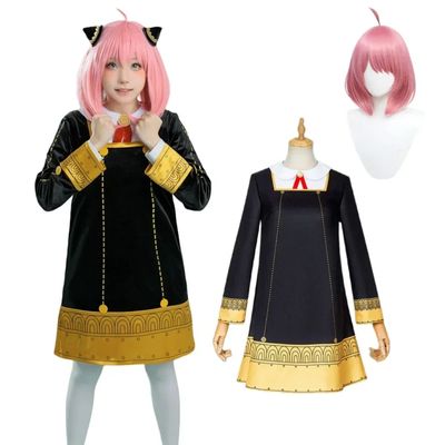 Anya Forger Cosplay Costume Anime Spy Family Toddler Childre