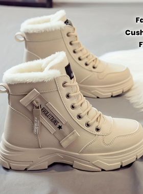 Women's Ankle Boot, Short Boot, Winter Boot with Thick Linin