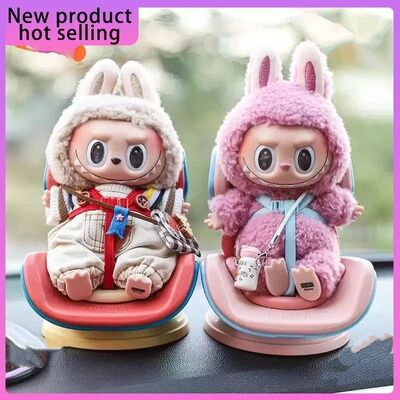 Suitable for Labubu's first second third generation cute saf