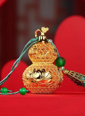 Brass Hollow Filigree Gourd Ornament Fu Lu Hanging Decor Hom