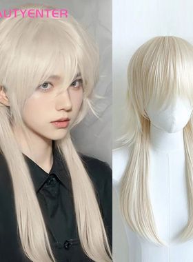 Mullet Head Wig Short Synthetic Straight golden black Fluffy