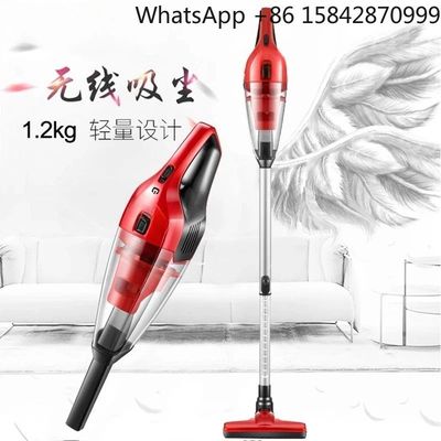 Household handheld car small charging wireless vacuum cleane