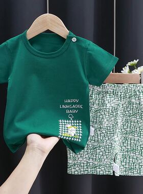 Kids Clothes Set Baby Boy/Girl T-Shirt + Shorts Summer Cloth