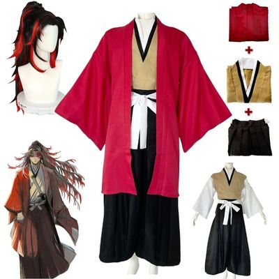 Anime Tsugikuni Yoriichi Cosplay Costume Wig Halloween Party