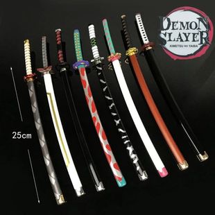 25cm Demon Slayer Katana Swords Kimetsu No Yaiba Samurai Swo