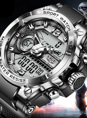 LIGE Digital Men Military Watch 50m Waterproof Wristwatch LE