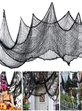 76x183cm Halloween Decorations Black Creepy Gauze Cloth Wind