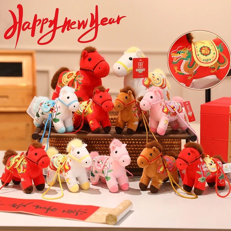 2026 Year of the Horse Mascot Pendant Plush Pony Keychain Sp