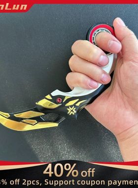 17cm Valorant Championships 2021 Karambit Rotatable All Meta