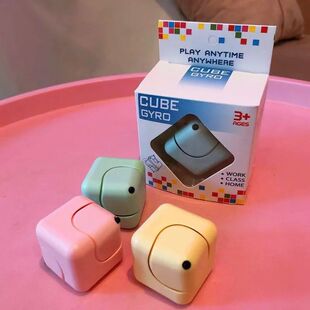 Fidget Cube Spinner Stress Relief Toy Mini Square Finger Spi